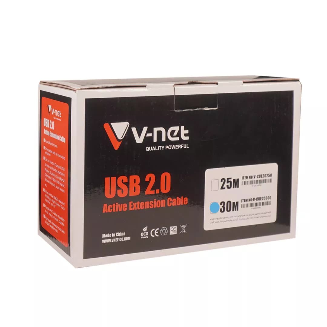 کابل افزایش طول USB وی نت 30 متری V-E9 — تصویر ۴