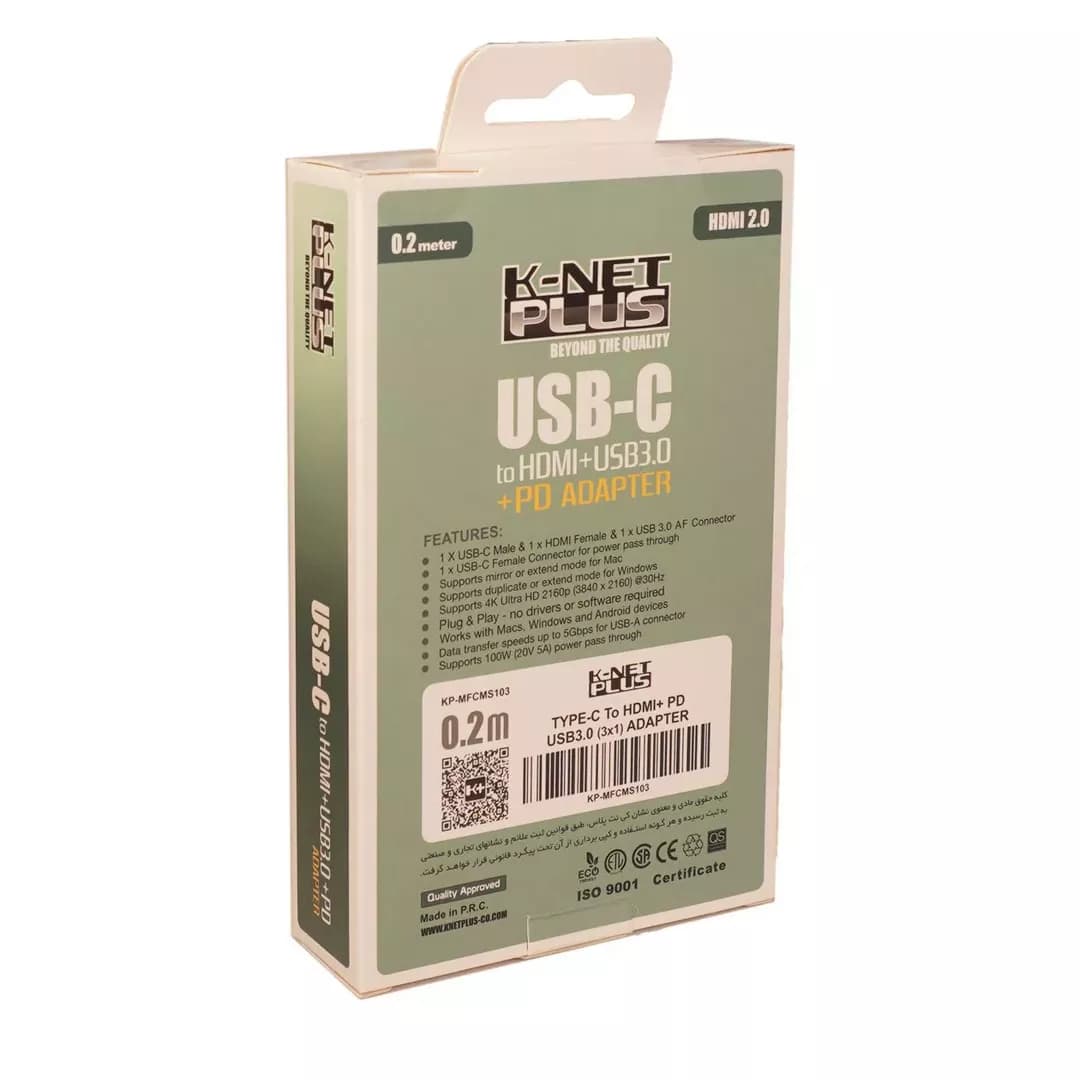تبدیل Type C به HDMI و USB 3.0 کی نت پلاس KP-S1 — تصویر ۳