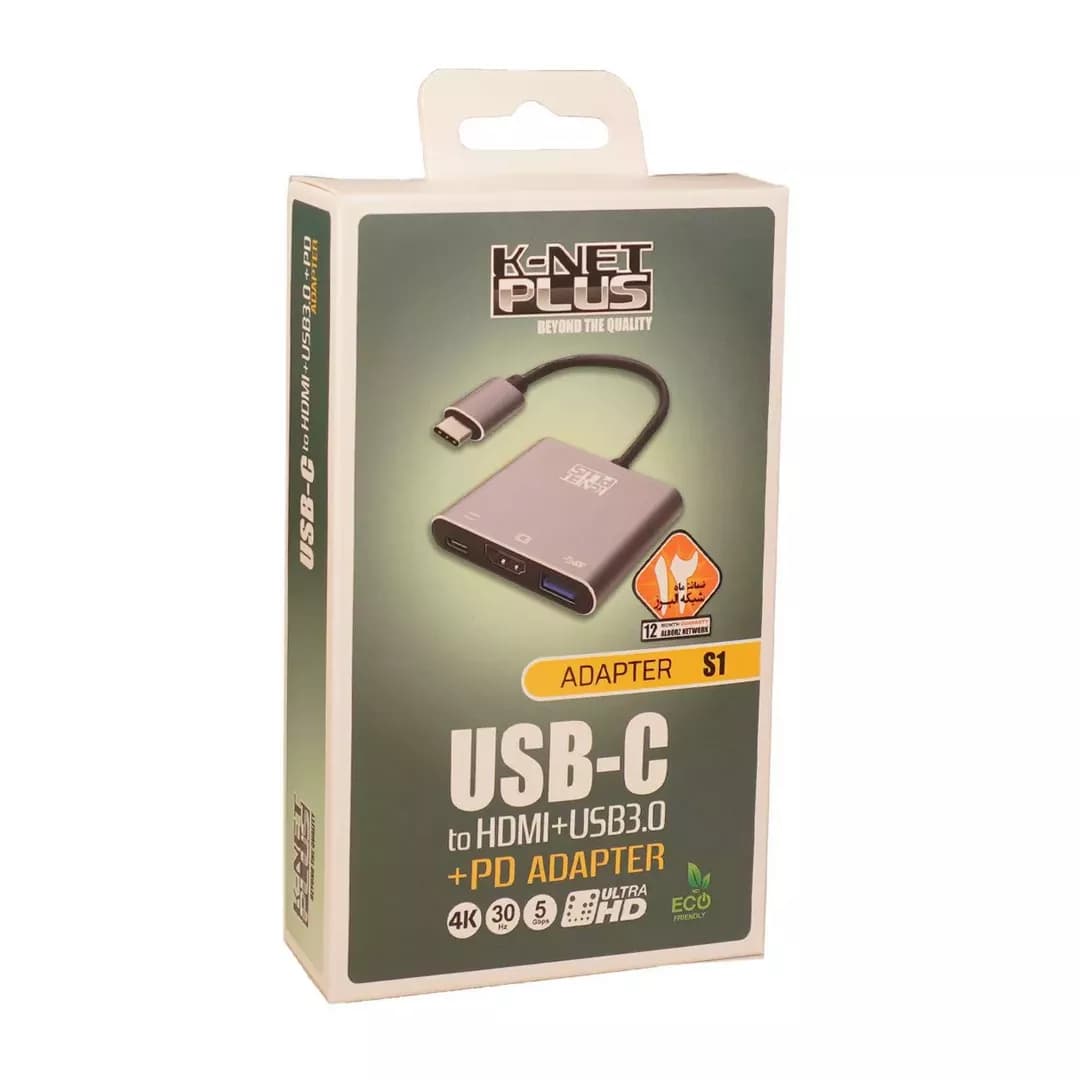 تبدیل Type C به HDMI و USB 3.0 کی نت پلاس KP-S1 — تصویر ۲