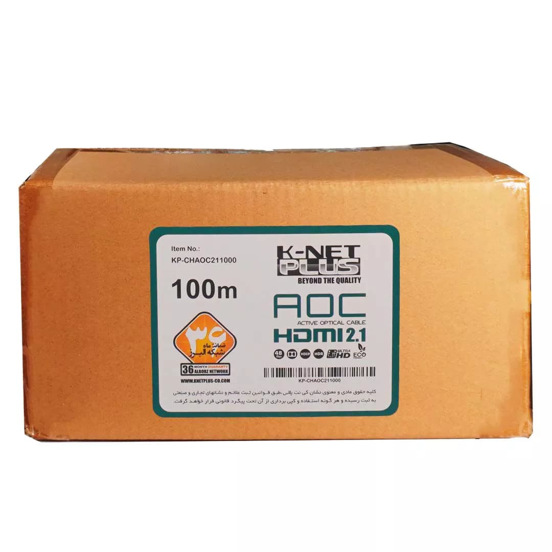 کابل 2.1 HDMI فیبر نوری کی نت پلاس 100 متری KP-A166 — تصویر ۳