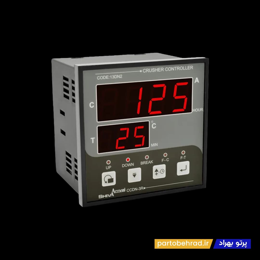 کنترل سنگ شکن شیوا امواج مدل CCDN-3R 13DN2