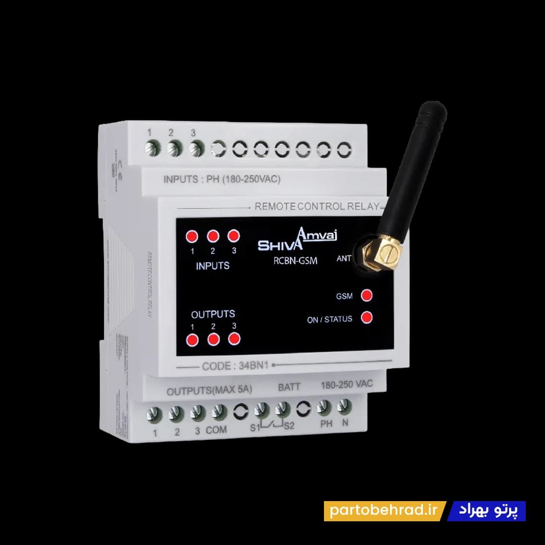رله کنترل از راه دور شیوا امواج مدل RCBN-GSM 34BN1