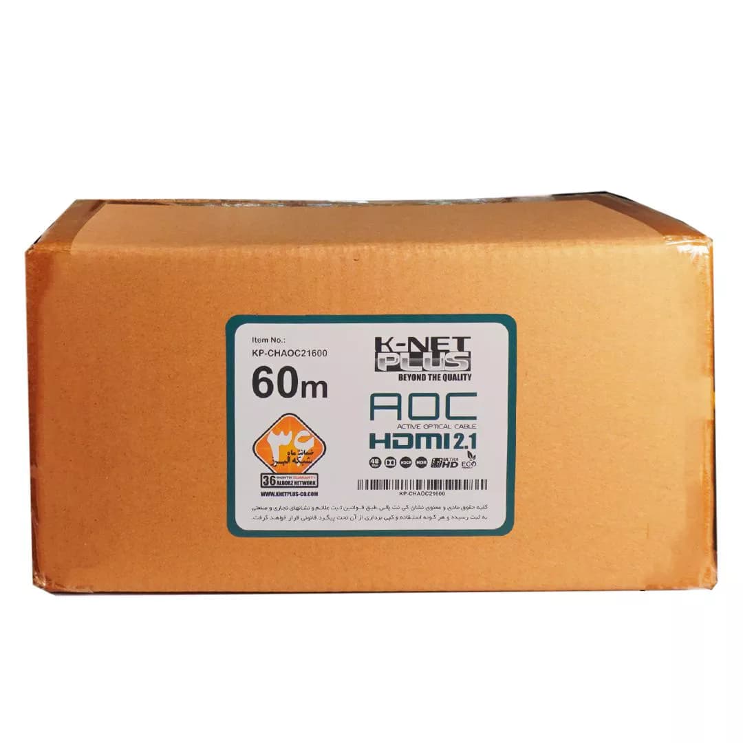 کابل 2.1 HDMI فیبر نوری کی نت پلاس 60 متری KP-A164 — تصویر ۳