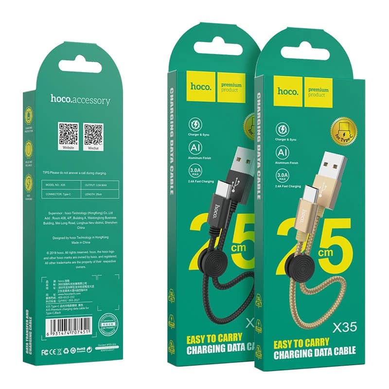 کابل شارژ پاوربانک USB به TYPE-C هوکو Hoco X35 — تصویر ۶