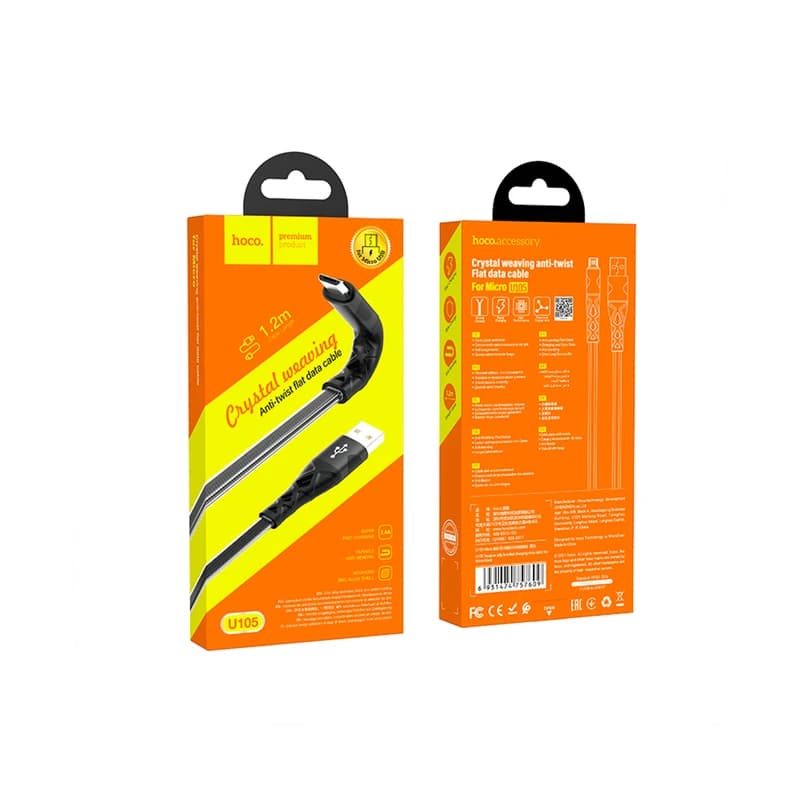 کابل تبدیل USB به Micro USB هوکو Hoco U105 — تصویر ۵