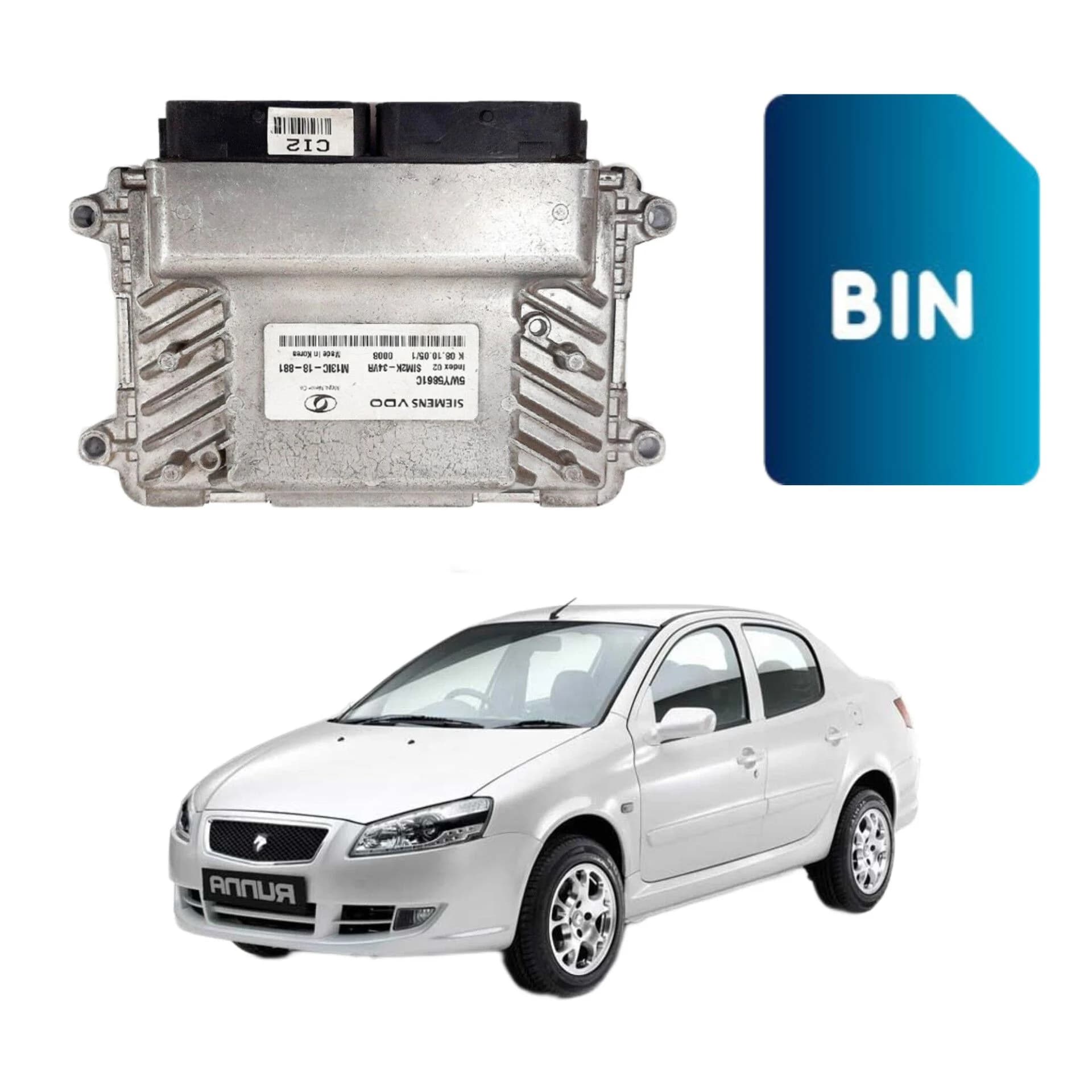 فایل دامپ بیکد ایسیو زیمنس SIEMENS-Runna_CBM_1Sensor