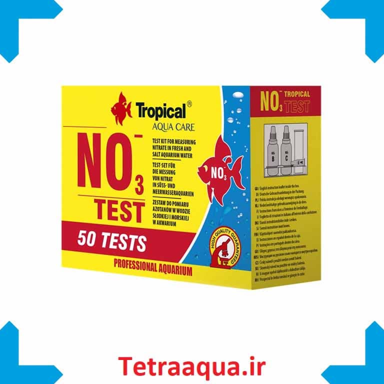 تست نیترات تروپیکال Tropical NO3