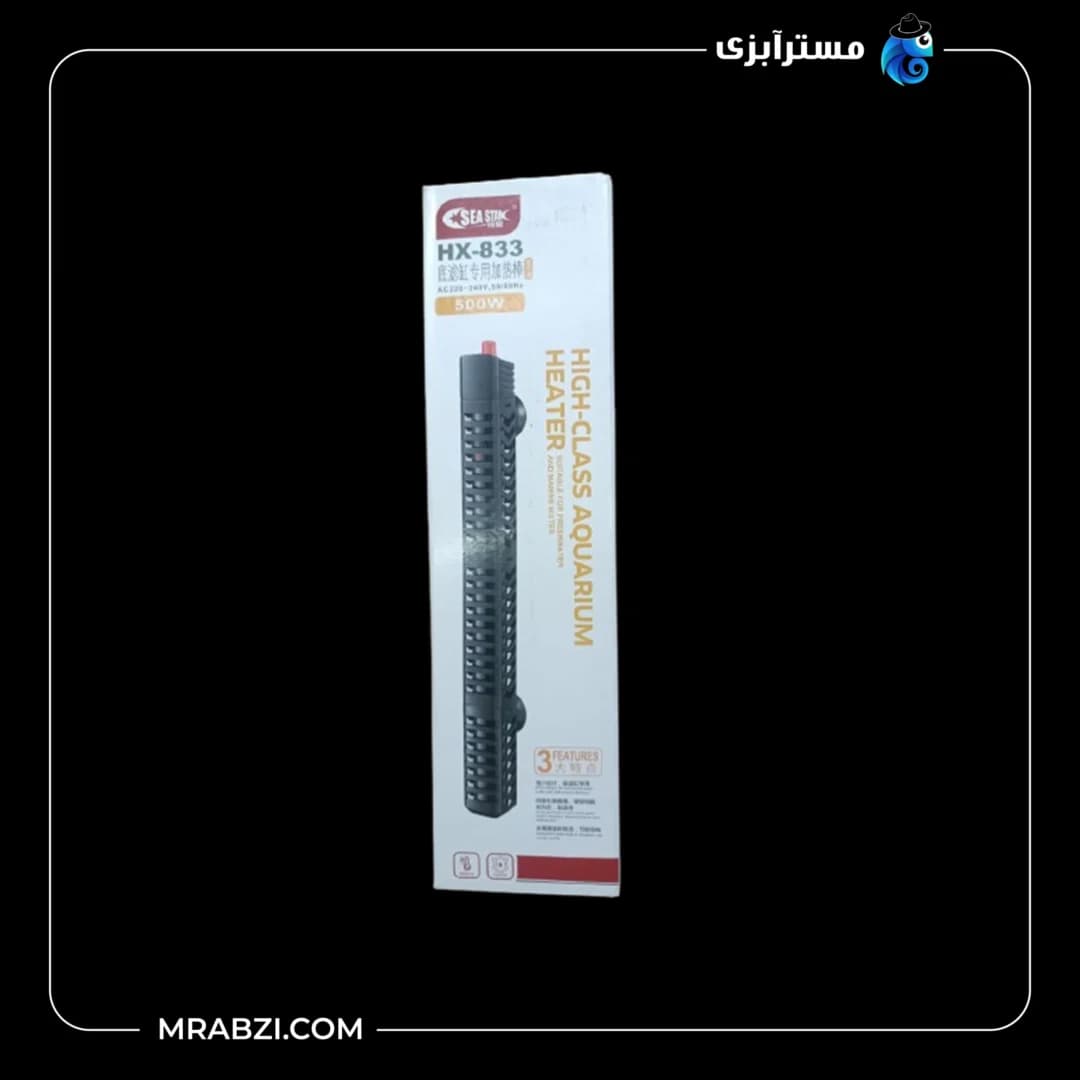 بخاری 500 وات SEA STAR HX-833 — تصویر ۲
