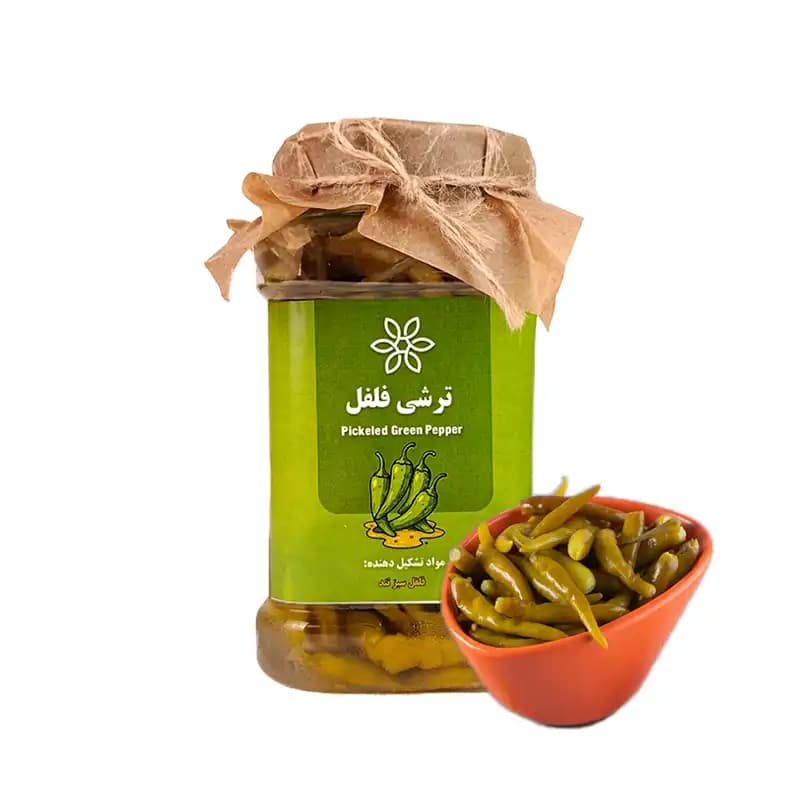 ترشی فلفل 700 گرمی