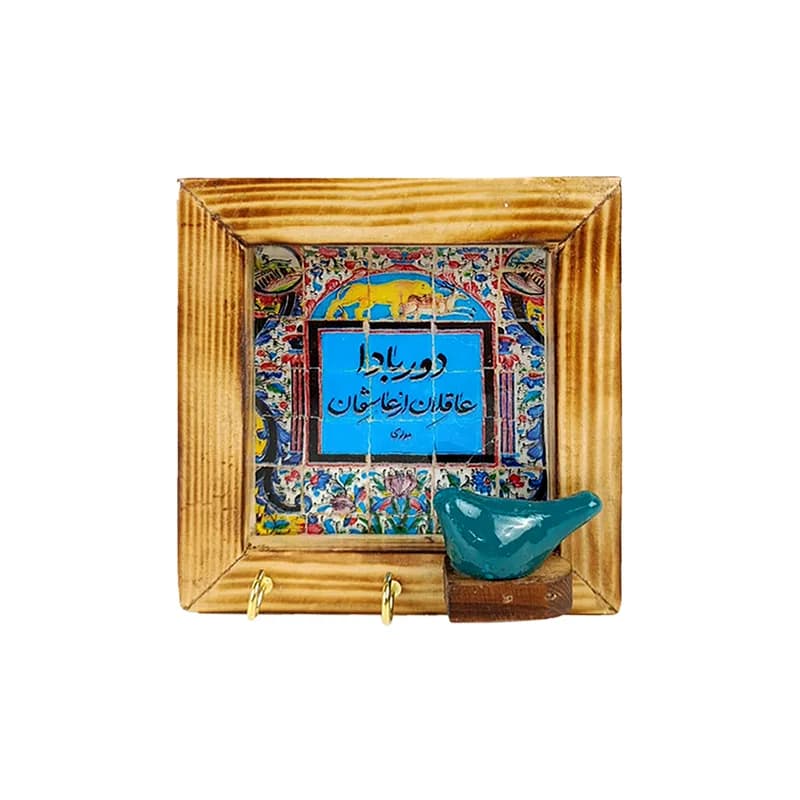 جاکلیدی چوبی پرنده دار 001