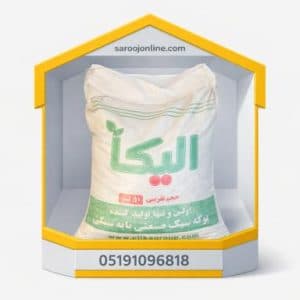 پوکه صنعتی الیکا