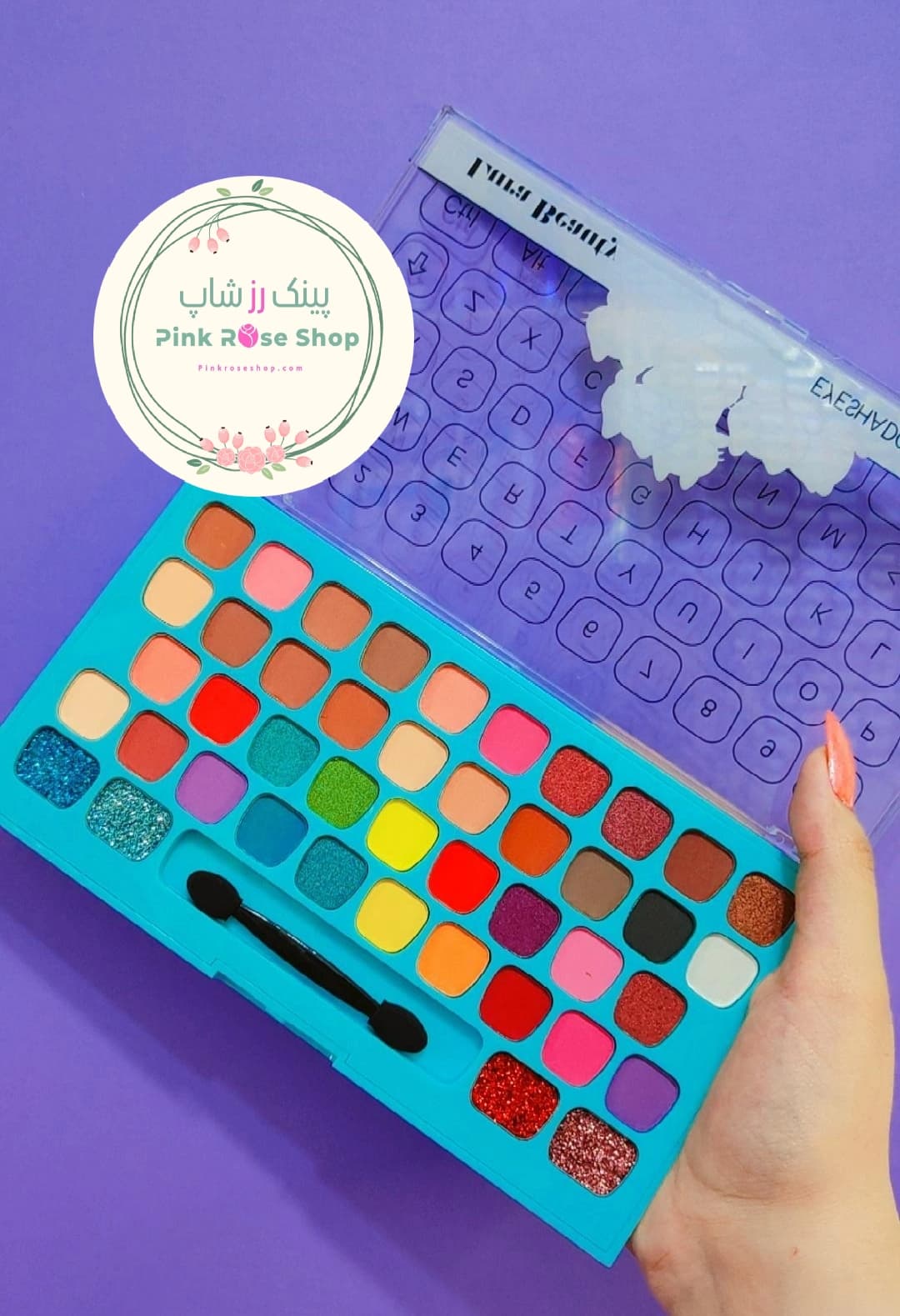 پالت سایه چشم کیبوردی — تصویر ۳