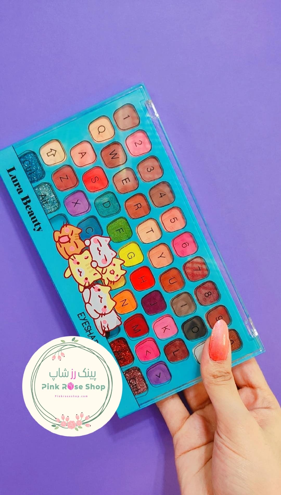 پالت سایه چشم کیبوردی