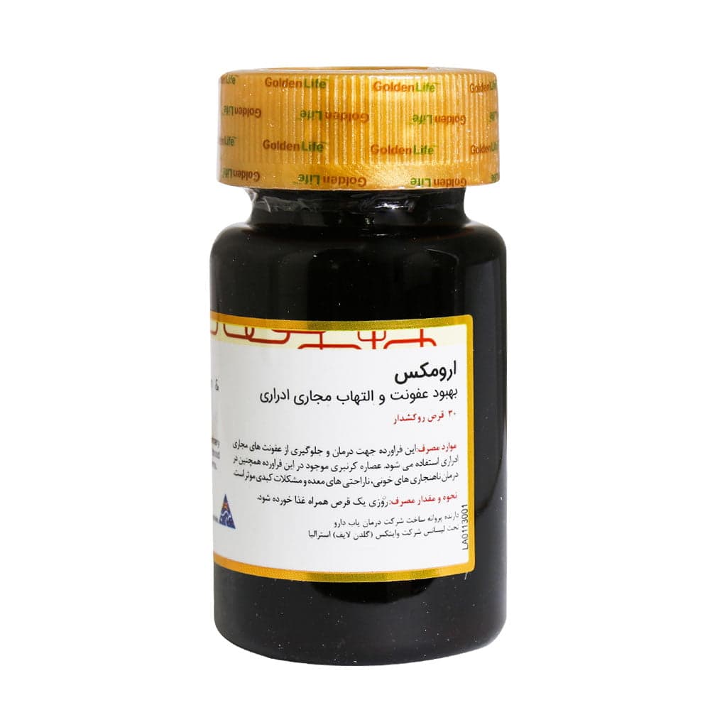 قرص ارومکس گلدن لایف 30 عددی / Golden Life Uromax 30 Tabs — تصویر ۲