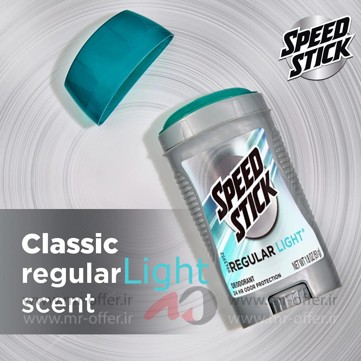 استیک ضدتعریق اسپید استیک مدل Regular light وزن 51 گرم — تصویر ۳