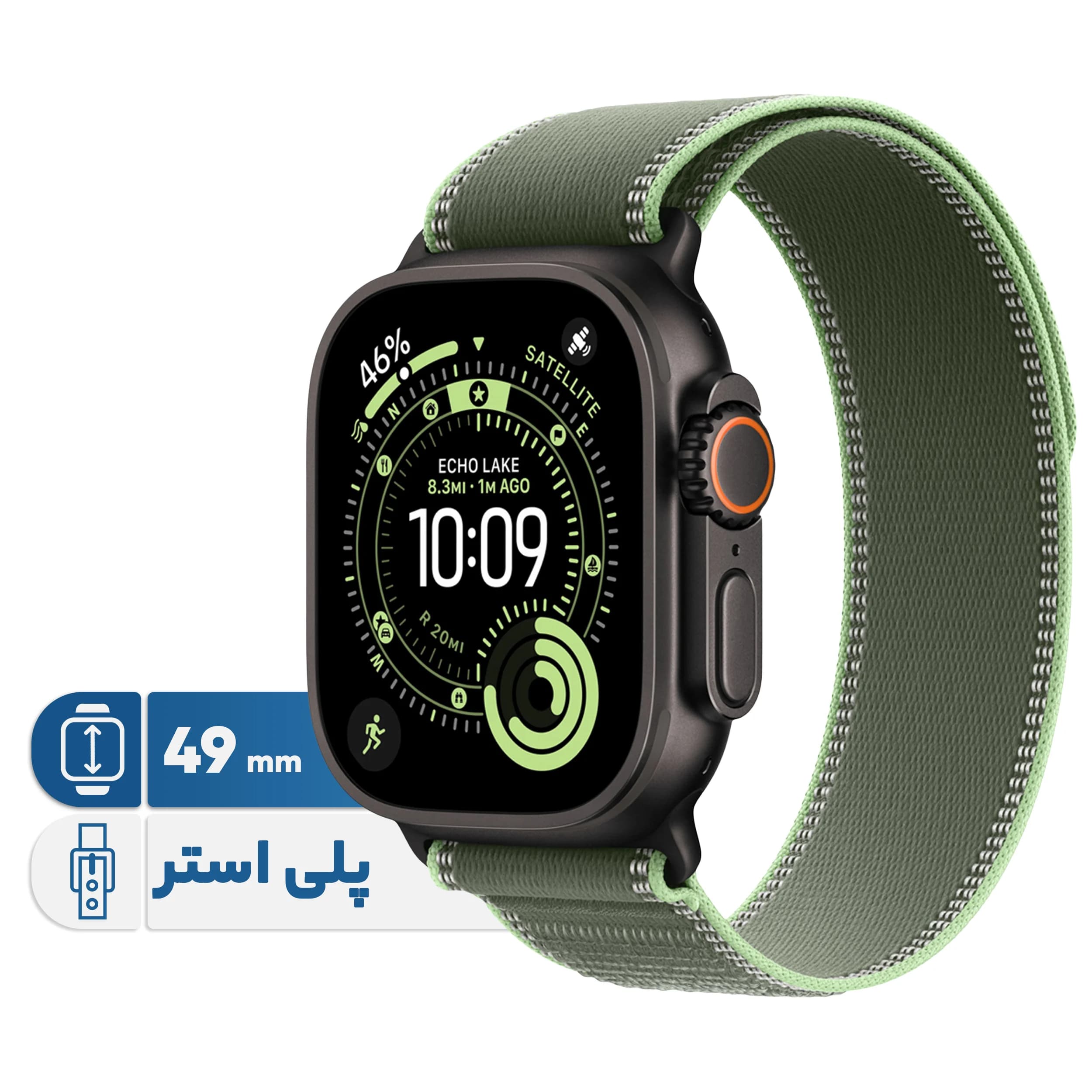ساعت هوشمند ۴۹ میلی‌متری اپل مدل Ultra 3 با بدنه تیتانیوم مشکی و بند Trail