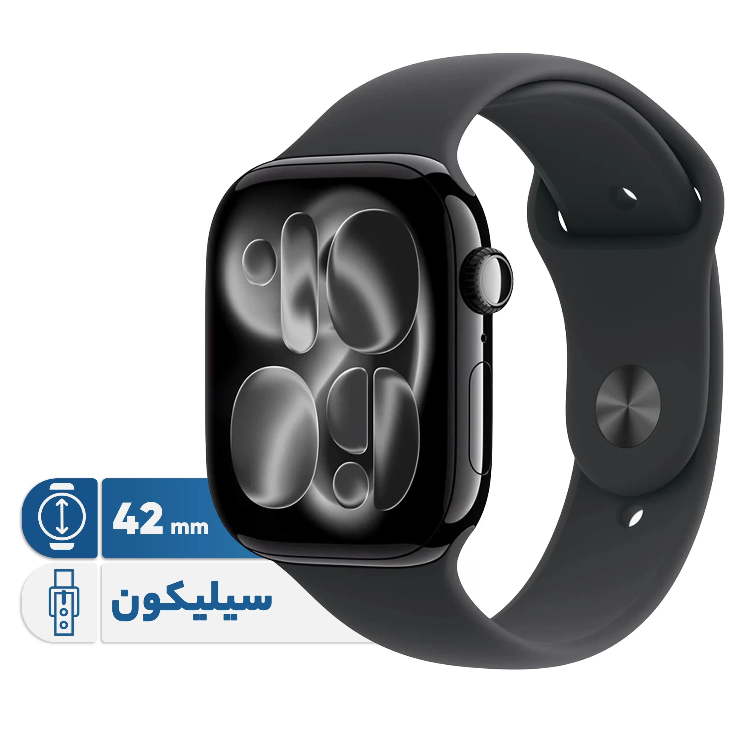 ساعت هوشمند اپل مدل Series 11 سایز ۴۲ میلی‌متر با قاب آلومینیومی و بند سیلیکونی
