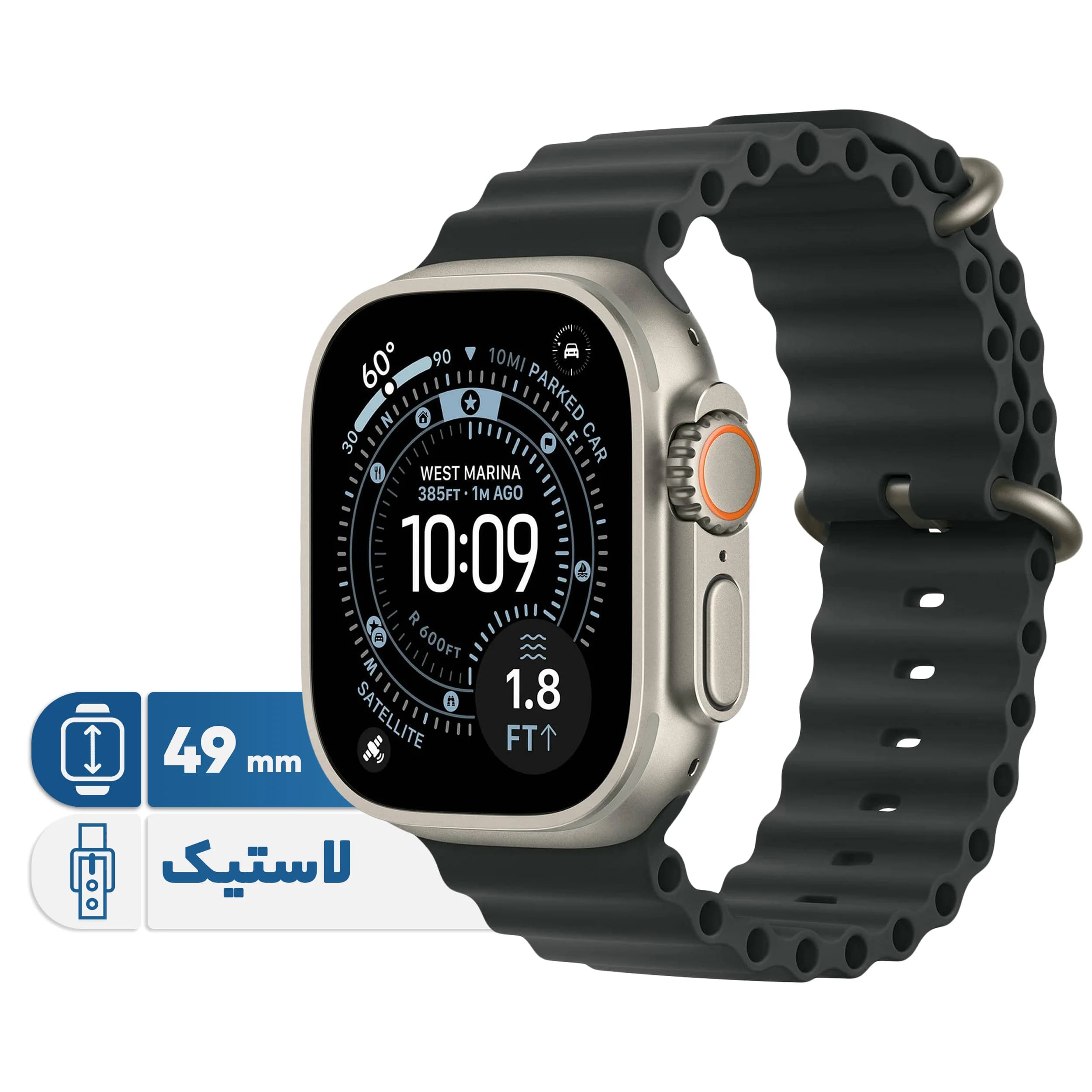 ساعت هوشمند ۴۹ میلی‌متری اپل مدل Ultra 3 با قاب تیتانیوم طبیعی و بند Ocean