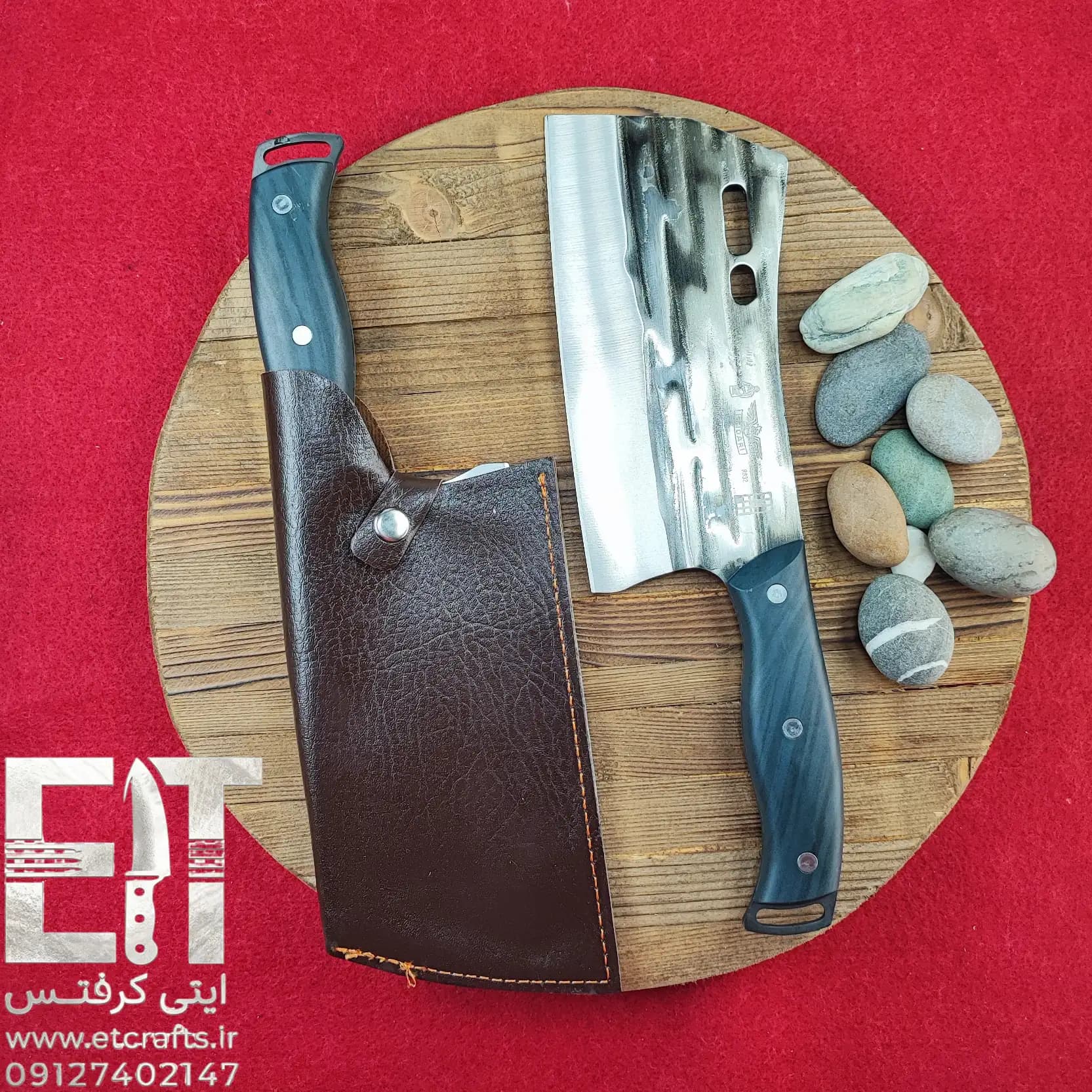 ساطور آشپزخانه و برش استیل حیدری مدل R632 اصل (طرح قدیم – کوروچی)