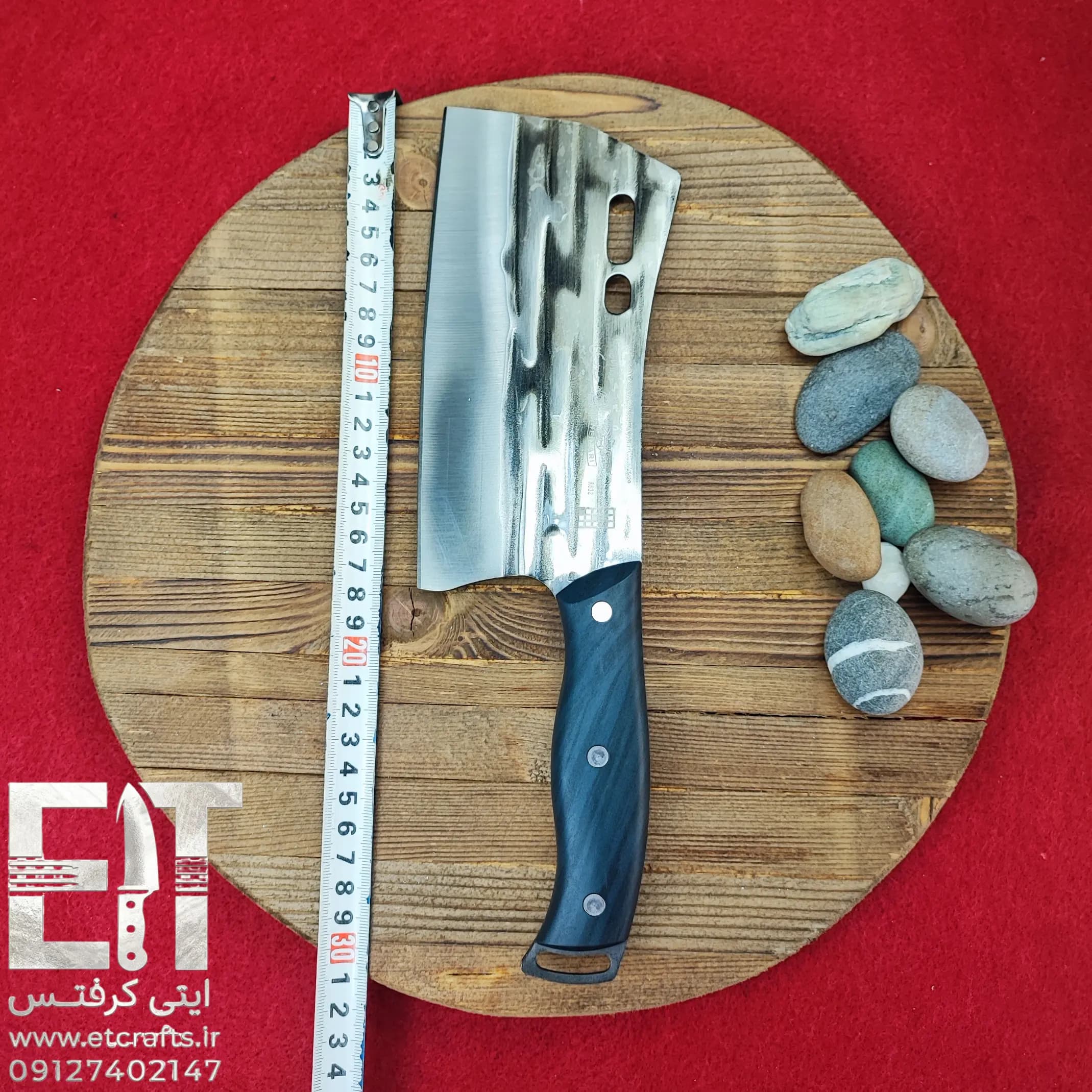ساطور آشپزخانه و برش استیل حیدری مدل R632 اصل (طرح قدیم – کوروچی) — تصویر ۲