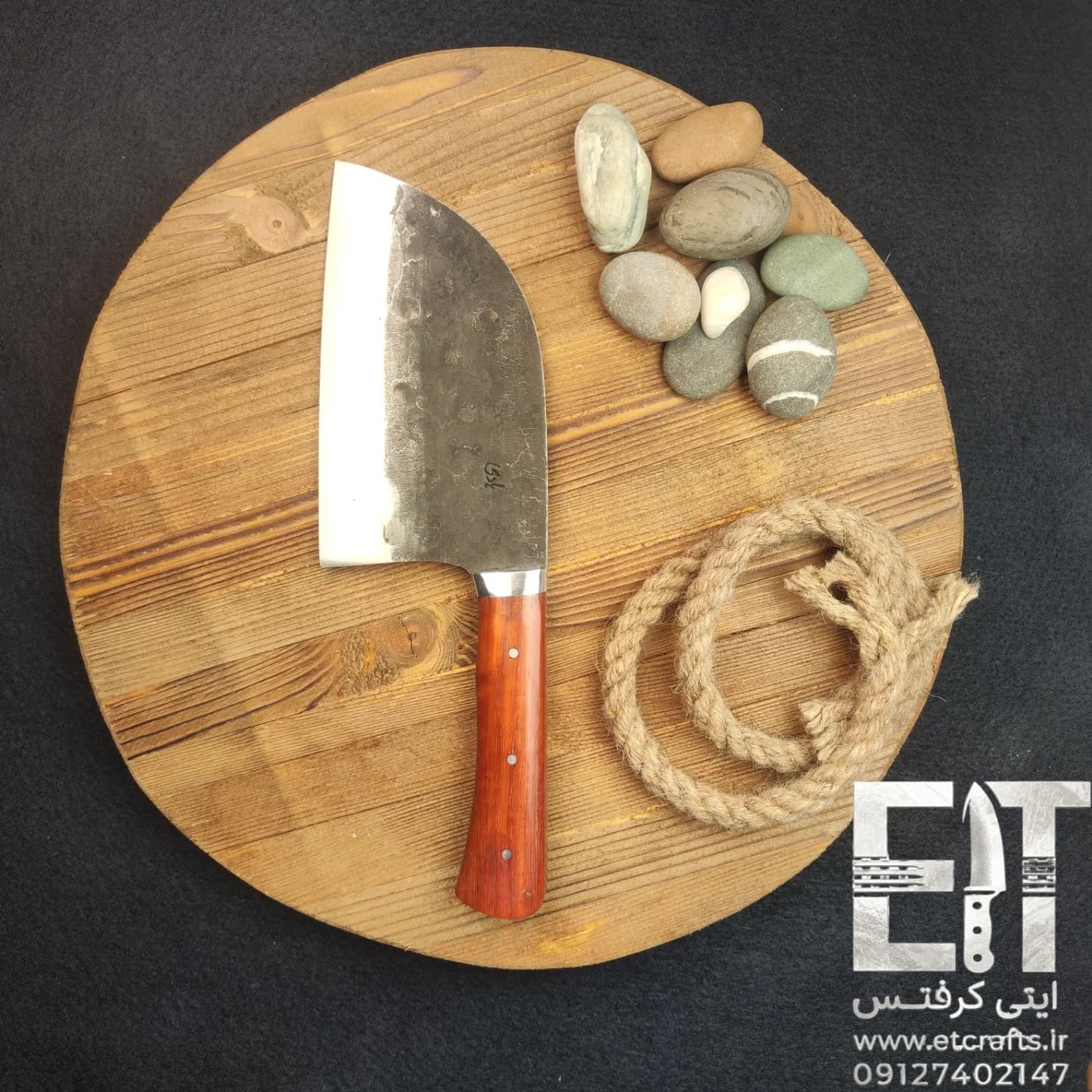 ساطور برش صربستانی هادی فضلی دست ساز زنجان (فولاد 80CRV2 و چوب پادوک) + غلاف چرم — تصویر ۳