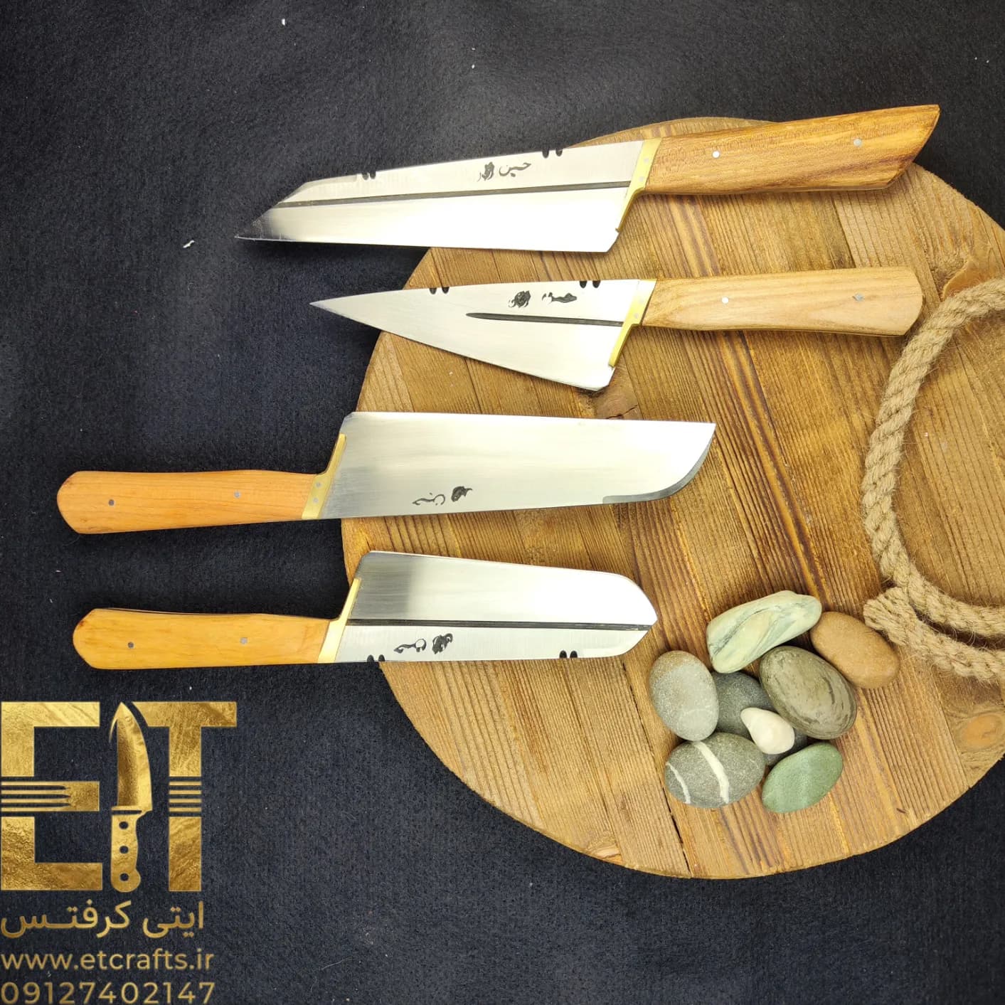 ست ۴ عددی چاقوی قصابی و سرآشپز حسین زنجان دست ساز (فولاد 80CRV2 و چوب گردو)