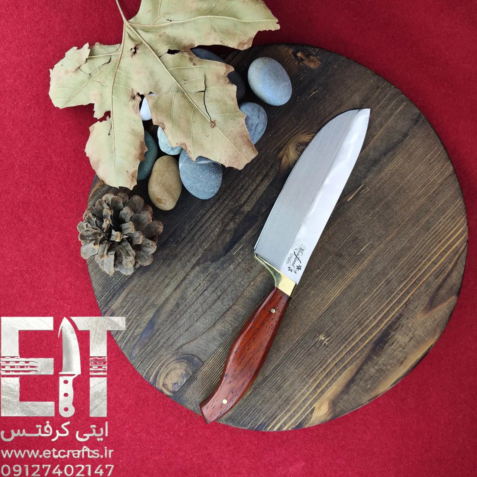 چاقو سلاخی منفرد استیل ضد زنگ دست ساز زنجان (دسته چوب رزپادوک برزیلی و باربند برنجی) — تصویر ۲