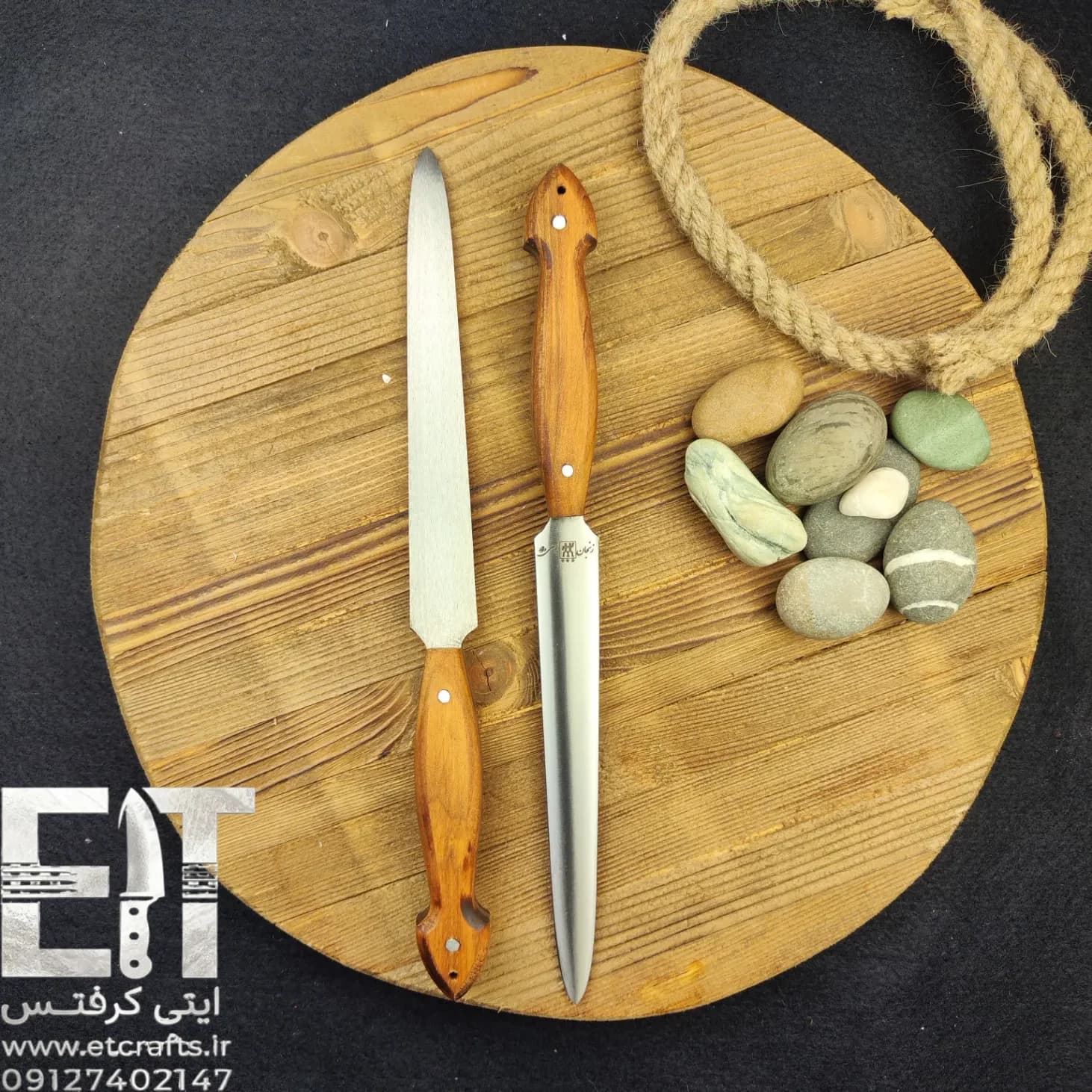 مصقل چاقو تیز کن یوسفی دست ساز زنجان ساختار یکتکه (دسته چوب گردو و پادوک) — تصویر ۴
