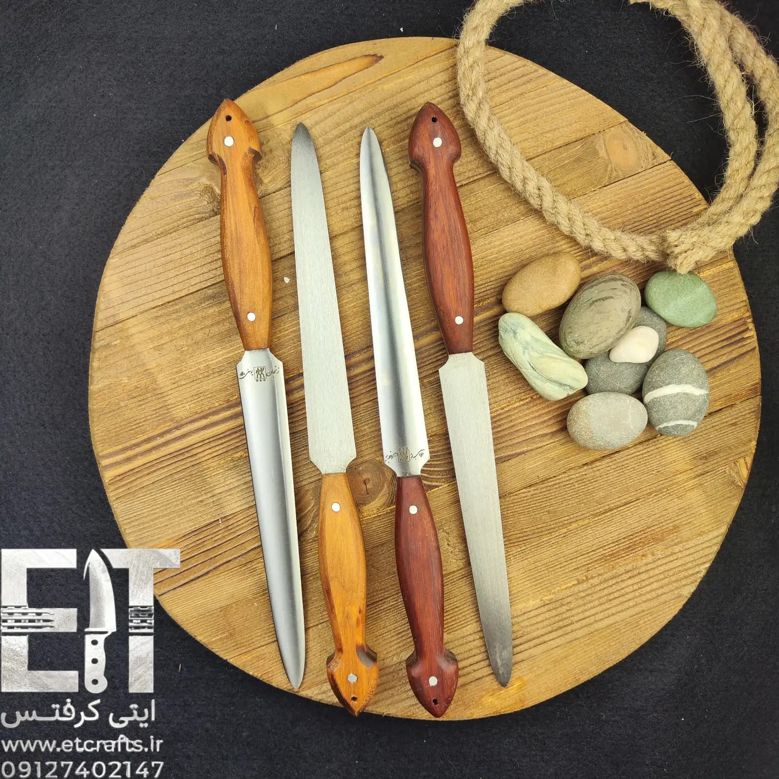 مصقل چاقو تیز کن یوسفی دست ساز زنجان ساختار یک‌تکه (دسته چوب گردو و پادوک)