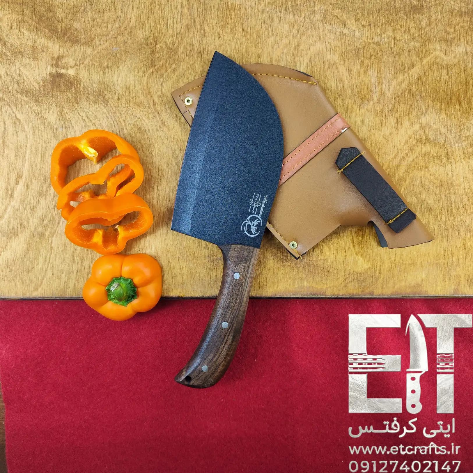 ساطور برش فولادی هما طرح صربستانی رنگ کوره دست ساز زنجان (دسته چوب گردو در 2 مدل) — تصویر ۳