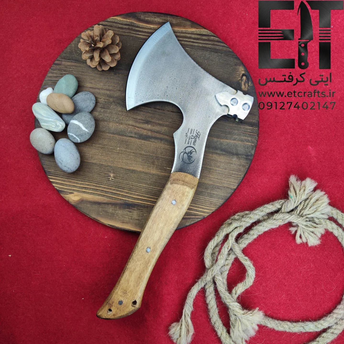 تبر فولادی یکتکه چکشی هما تیغه 80CRV2 (دستساز استاد مقدمی زنجان) — تصویر ۳