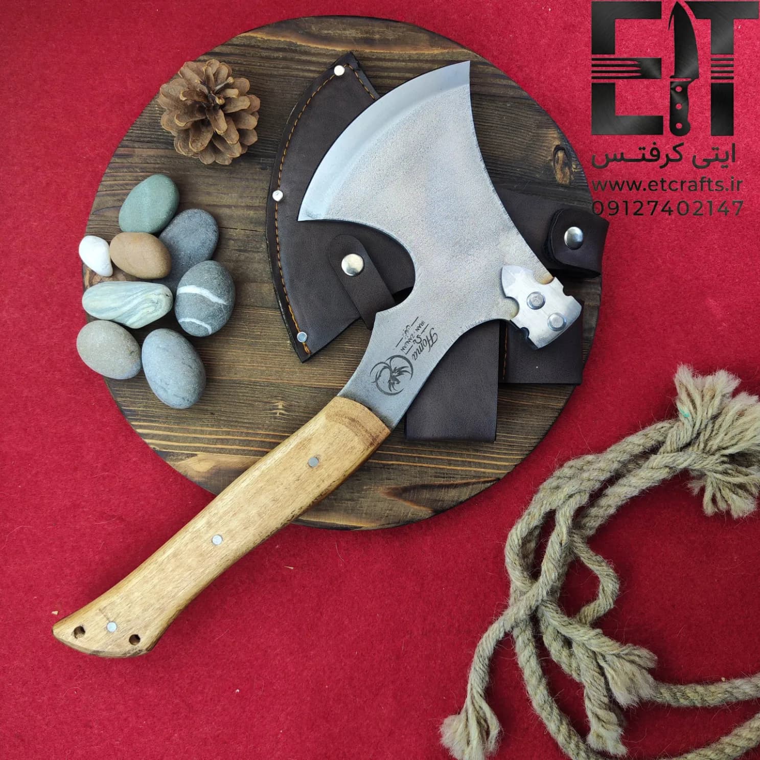 تبر فولادی یکتکه چکشی هما تیغه 80CRV2 (دستساز استاد مقدمی زنجان) — تصویر ۲