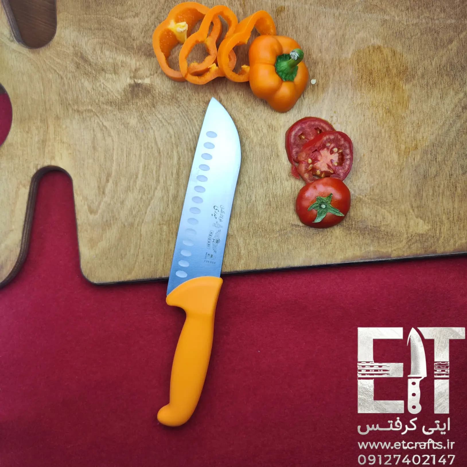 چاقو سرآشپز حیدری مدل سانتاکو شیار دار (تیغه استیل ضد زنگ و دسته آنتی باکتریال) ساخت زنجان — تصویر ۴