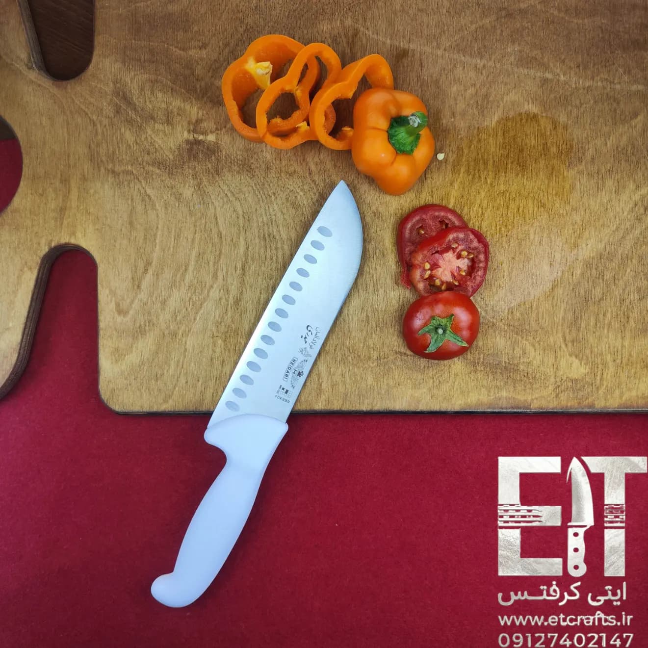 چاقو سرآشپز حیدری مدل سانتاکو شیار دار (تیغه استیل ضد زنگ و دسته آنتی باکتریال) ساخت زنجان — تصویر ۳