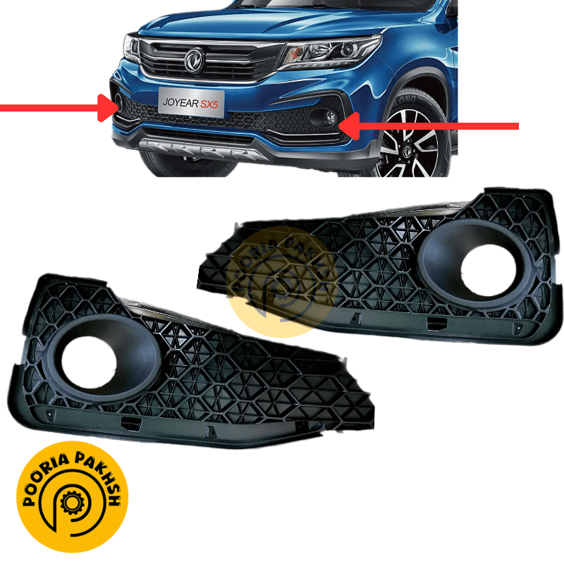 قاب پرژکتور fmc sx5
