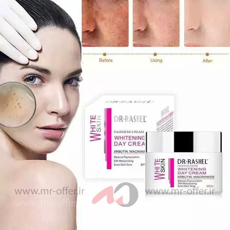 کرم روز دکتر راشل مدل whitening حجم 50 میلی لیتر — تصویر ۴
