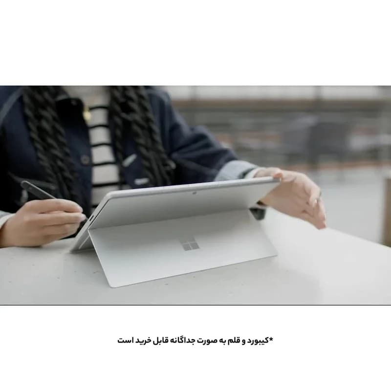 تبلت ۱۳ اینچی مایکروسافت مدل Surface Pro با پردازنده Core Ultra 7 و رم ۶۴ گیگابایت — تصویر ۸