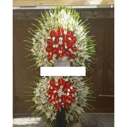 سفارش تاج گل برای مسجد حضرت ابوالفضل شهرک وحدت کرج t1247