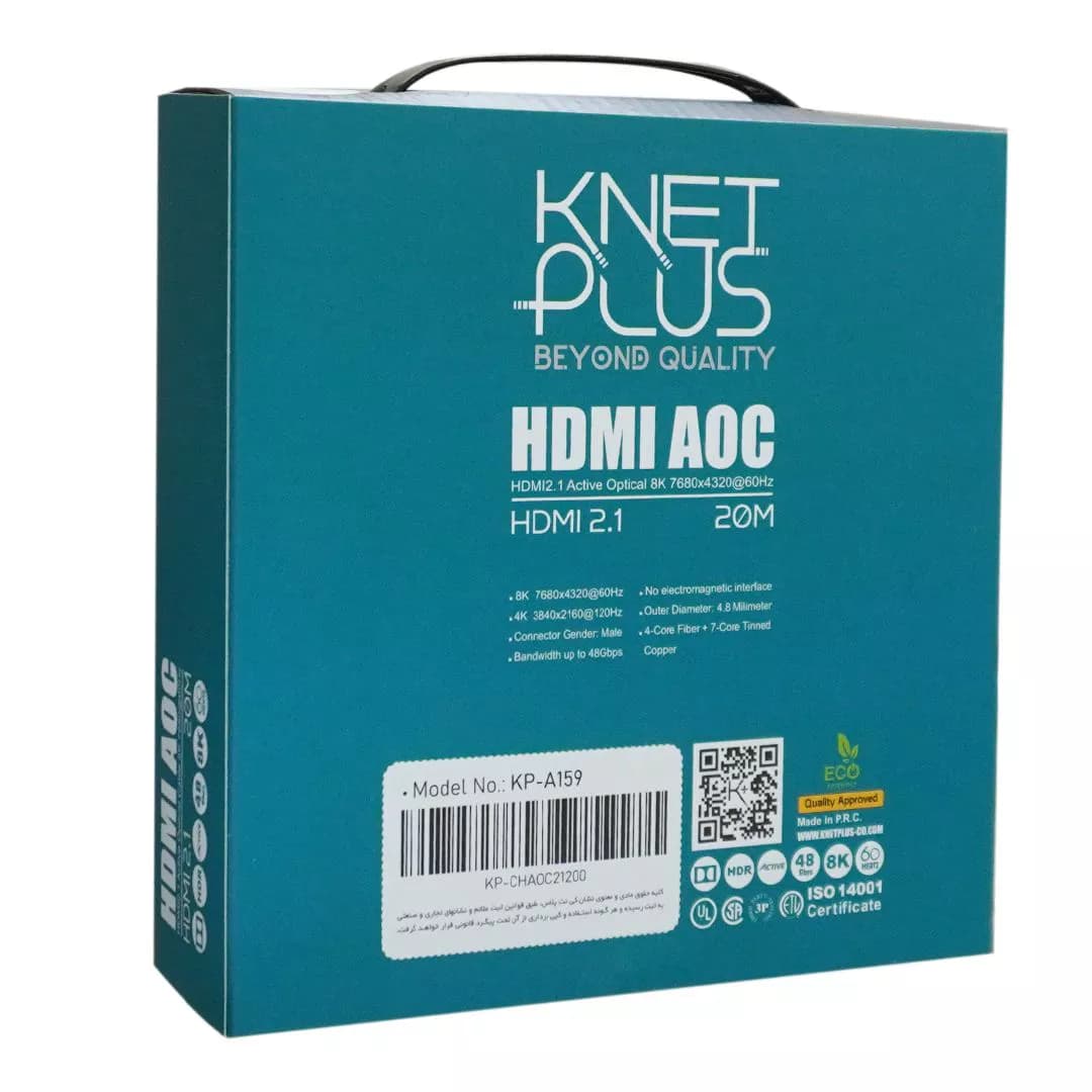 کابل 2.1 HDMI فیبر نوری کی نت پلاس 20 متری KP-A159 — تصویر ۶