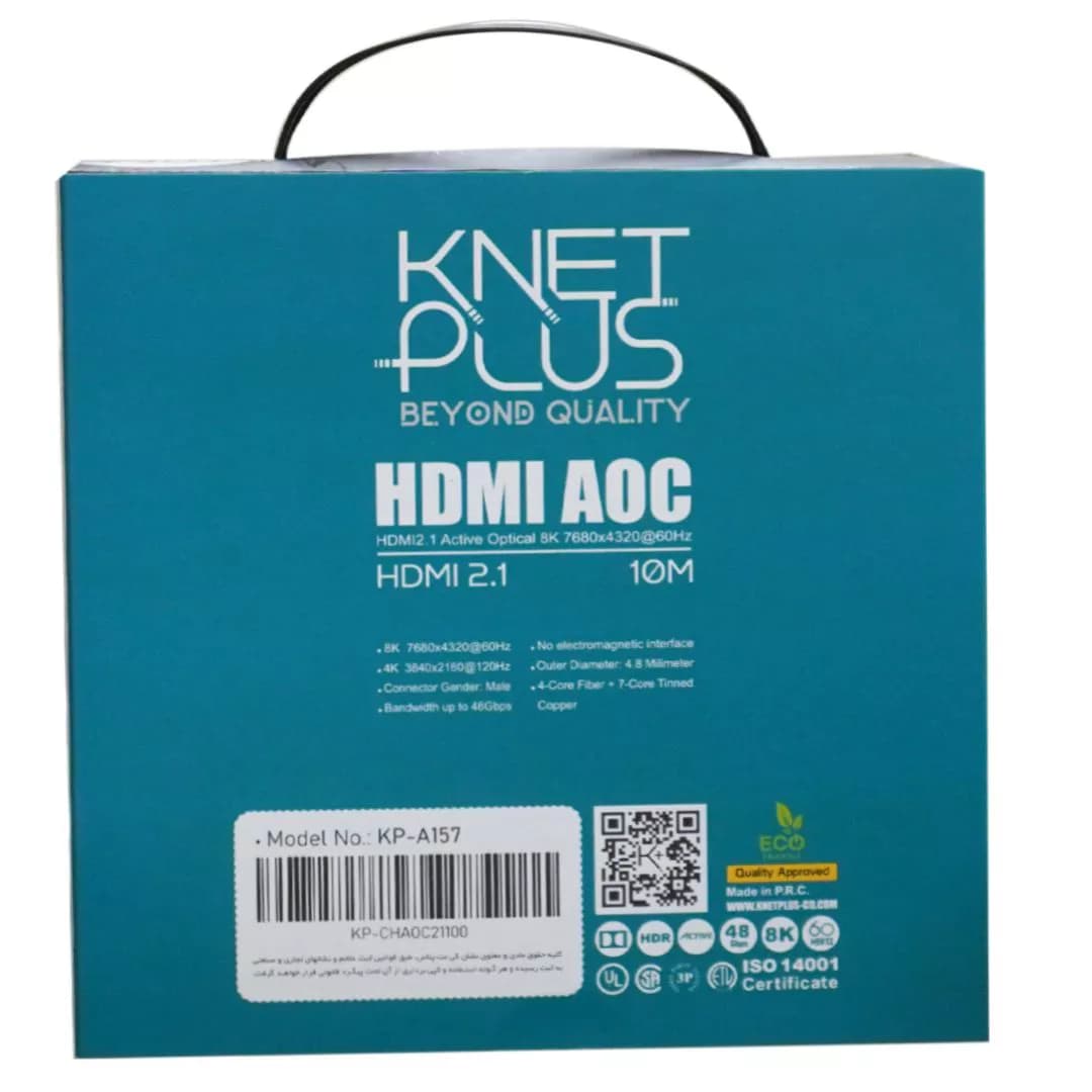 کابل 2.1 HDMI فیبر نوری کی نت پلاس 10 متری KP-A157 — تصویر ۶