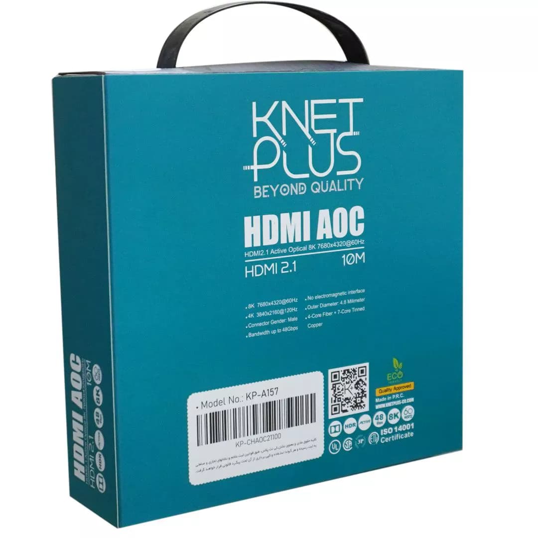 کابل 2.1 HDMI فیبر نوری کی نت پلاس 10 متری KP-A157 — تصویر ۷