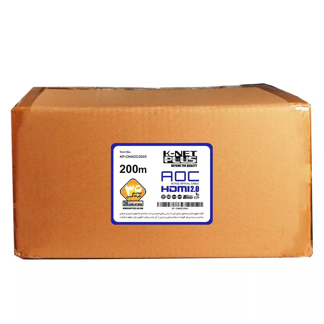 کابل 2.0 HDMI فیبر نوری کی نت پلاس 200 متری KP-A155 — تصویر ۳