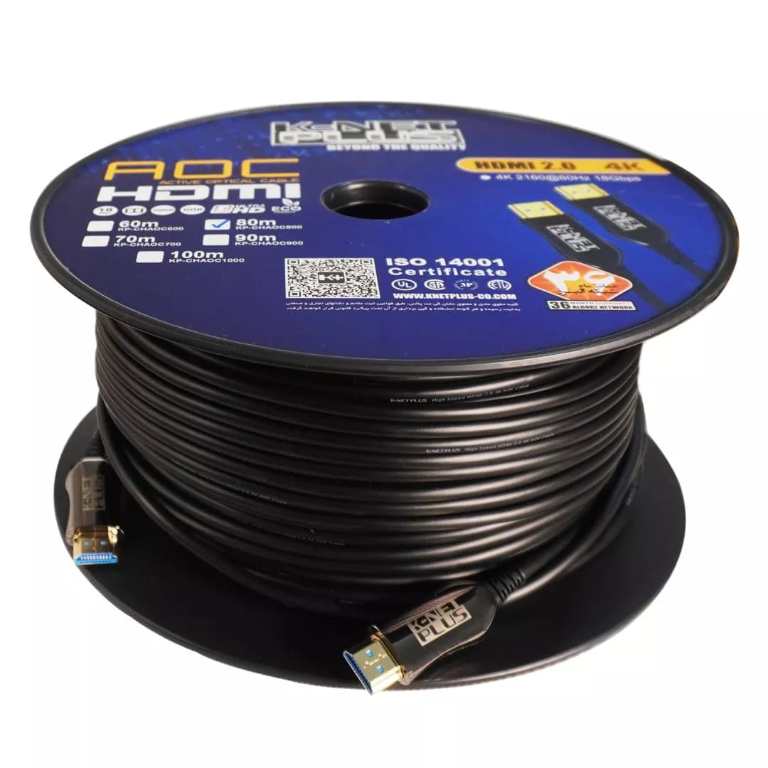 کابل 2.0 HDMI فیبر نوری کی نت پلاس 80 متری KP-A150 — تصویر ۴