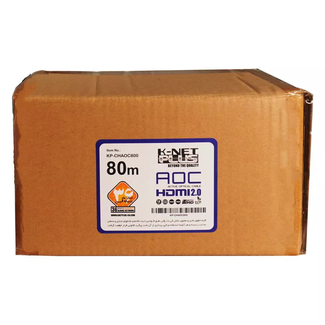 کابل 2.0 HDMI فیبر نوری کی نت پلاس 80 متری KP-A150 — تصویر ۳
