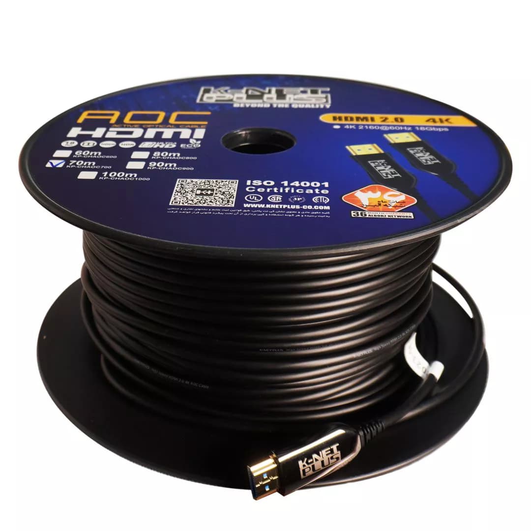 کابل 2.0 HDMI فیبر نوری کی نت پلاس 70 متری KP-A149 — تصویر ۴