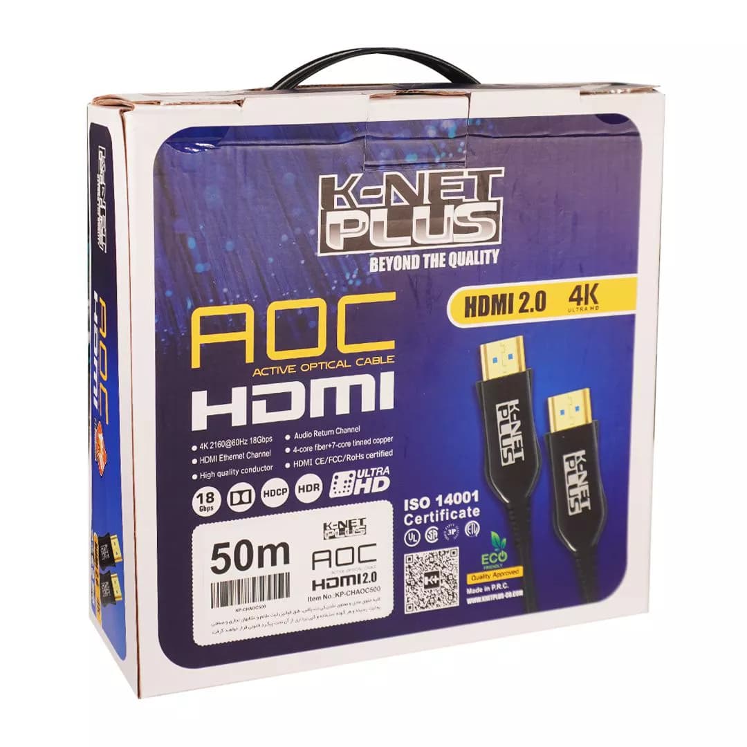 کابل 2.0 HDMI فیبر نوری کی نت پلاس 50 متری KP-A147 — تصویر ۵