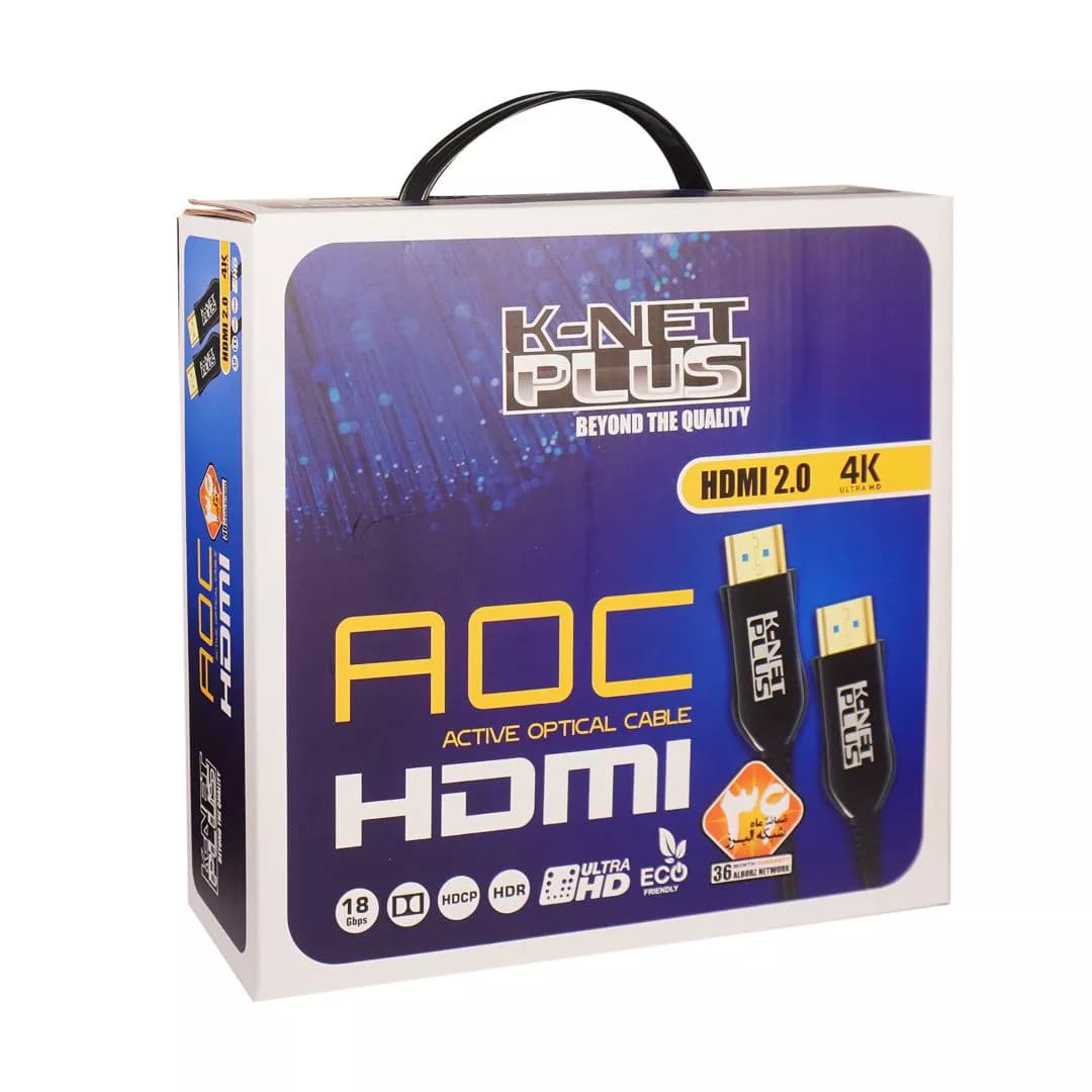کابل 2.0 HDMI فیبر نوری کی نت پلاس 50 متری KP-A147 — تصویر ۳