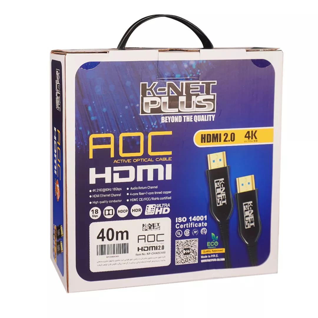 کابل 2.0 HDMI فیبر نوری کی نت پلاس 40 متری KP-A146 — تصویر ۴