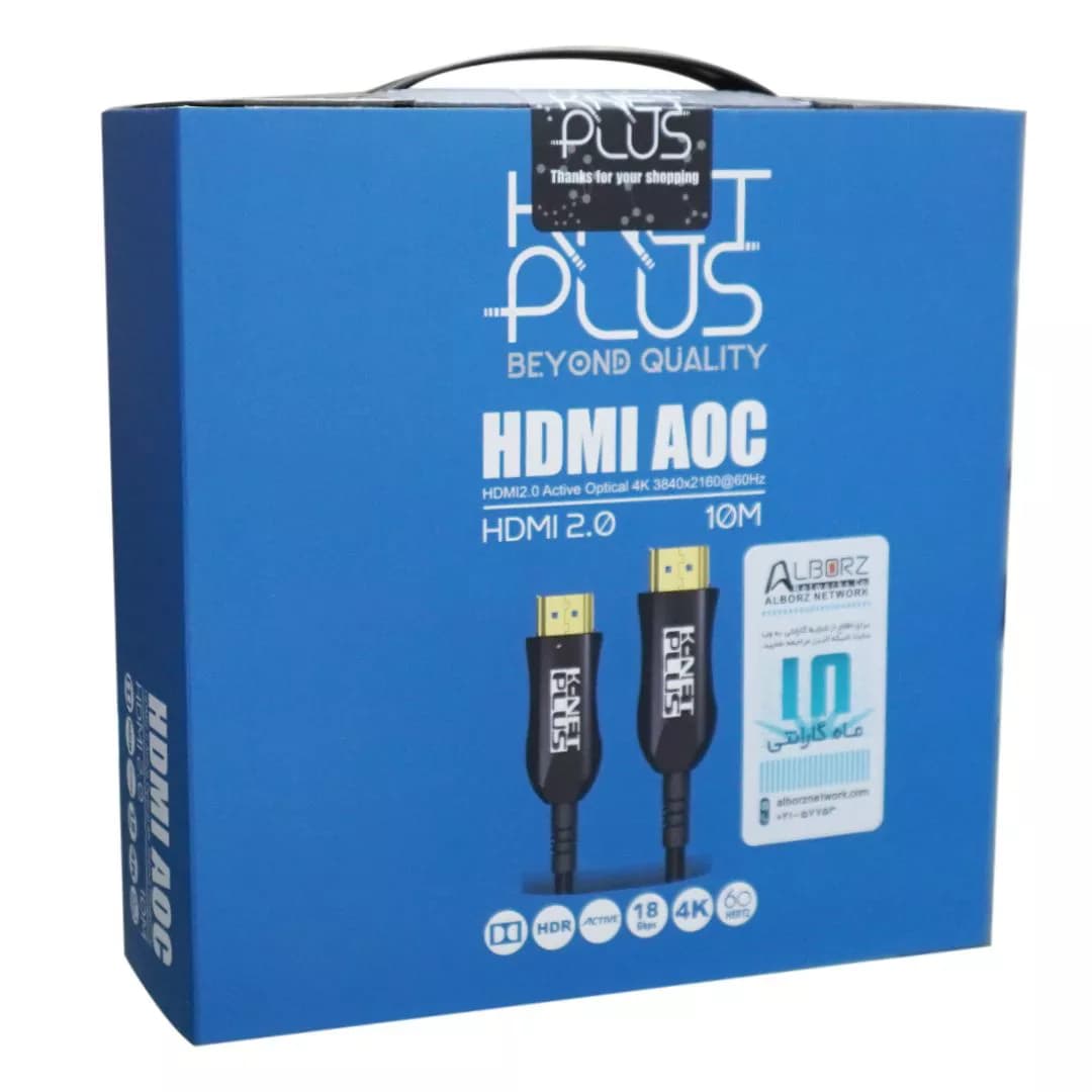 کابل 2.0 HDMI فیبر نوری کی نت پلاس 10 متری KP-A141 — تصویر ۵