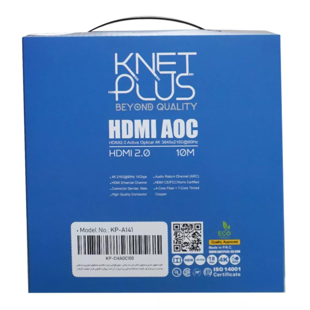 کابل 2.0 HDMI فیبر نوری کی نت پلاس 10 متری KP-A141 — تصویر ۶